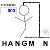 Hangman